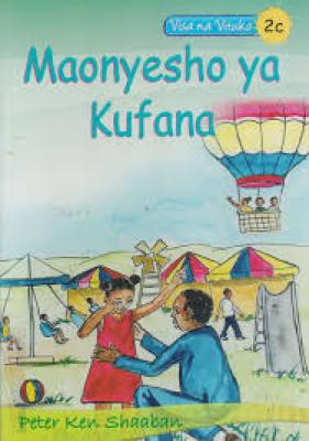 2C. Maonyesho Ya Kufana